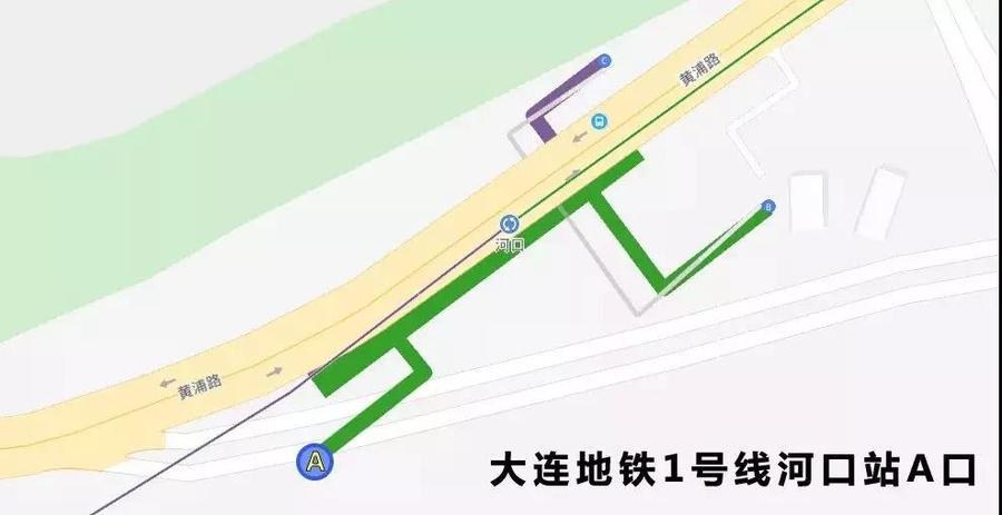 大连地铁：1号线河口站A口、华南北站B口同时开通