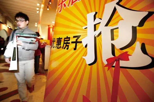 涨价传闻暗示通胀降临 新一轮资产泡沫或下半年再现
