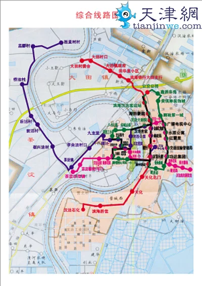 目前,汉沽客运交通发展规划也基本成型,预计将在明年初实施.