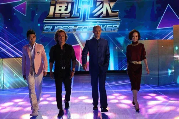 乐嘉《超级演说家》为残疾人下跪引热议 导师豪宅大曝光_房产资讯-太原搜房网