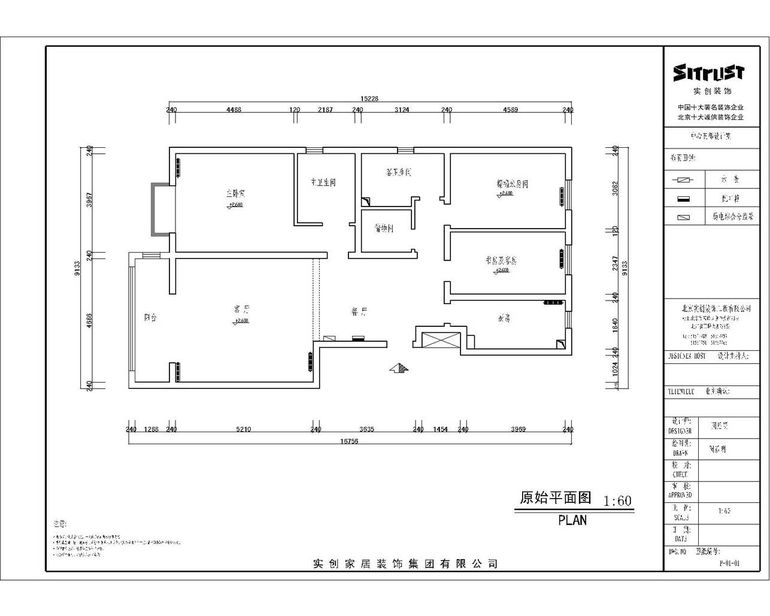 郁花园一里-三居室-128平米-装修设计