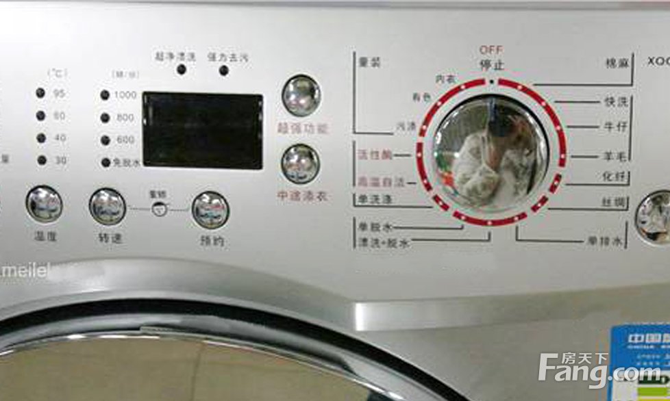 全自动洗衣机吗?小天鹅全自动洗衣机怎么用?
