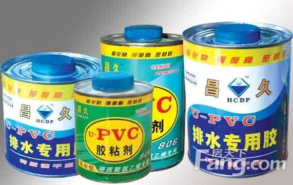 PVC胶水的操作方法?PVC胶水如何洗掉?