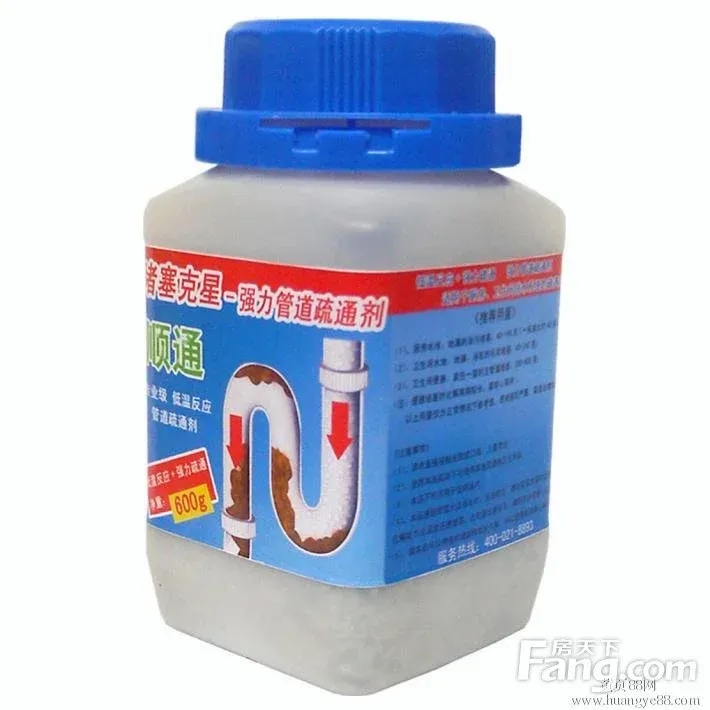 下水道疏通剂如何使用呢?-家居知识-搜房网家