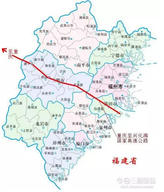 该路段起于秀屿区埭头镇,经秀屿区的东峤镇,荔城区的北高镇,黄石镇,设