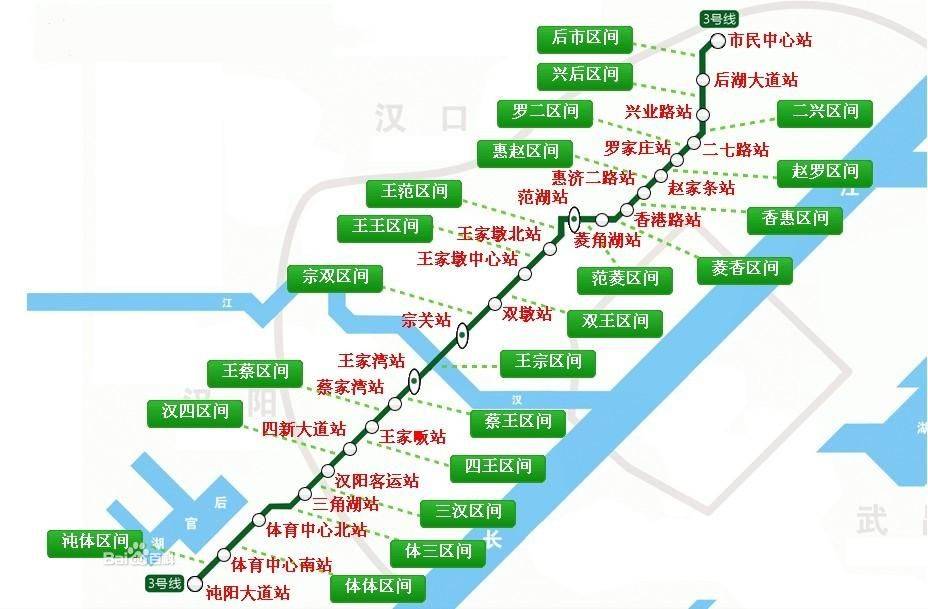 武汉地铁3号线站点及分布图图片