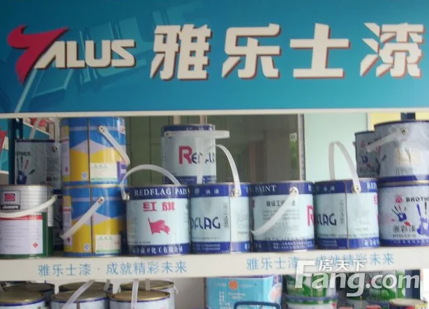 雅乐士乳胶漆怎么样,价格怎么样,购买要注意事项