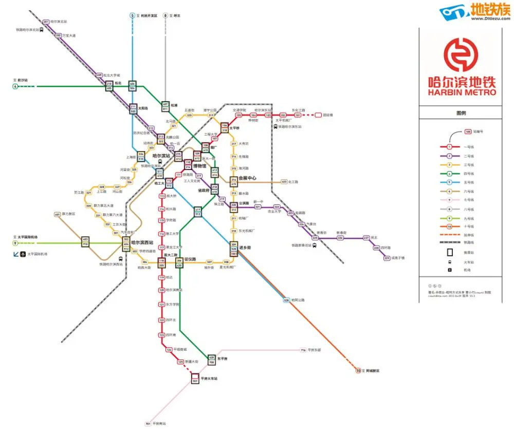 未来哈尔滨将规划10条地铁线路 附全站点表