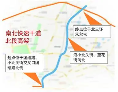 南北二干线北段11公里年内通车_房产资讯-沈阳房天下
