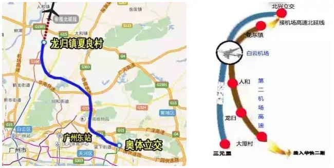 佛清从高速北段工程