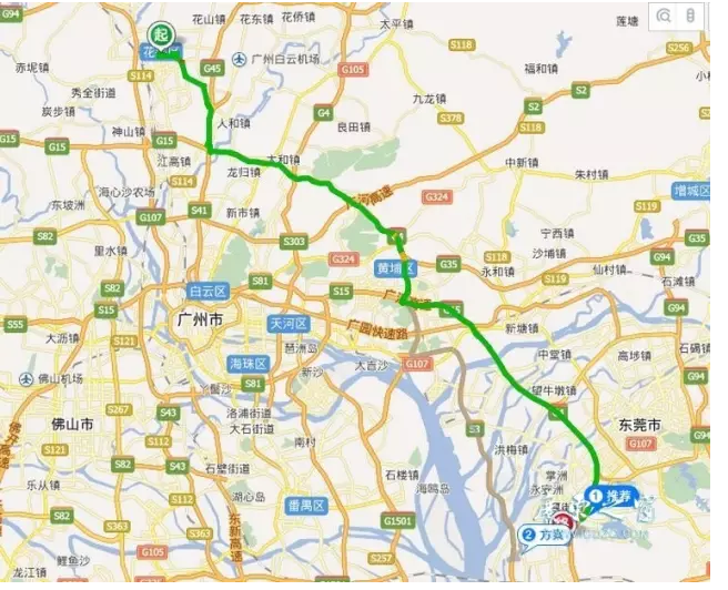 广清高速公路改扩建项目