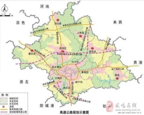 yle="margin: 10px auto; display: block" ti tle="true">新建贵港到