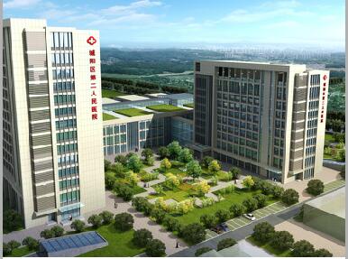 城阳第二人民医院将搬迁 总投资2.9亿