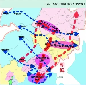长春市区域位置图(振兴东北板块)