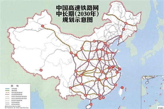 【广州】城建 :中国高铁将再度进入"跃进"式发展时期
