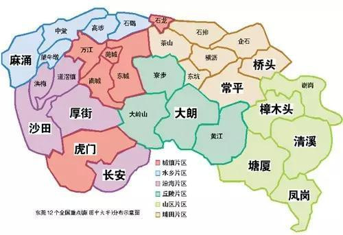 32的东莞人都忍不住哭