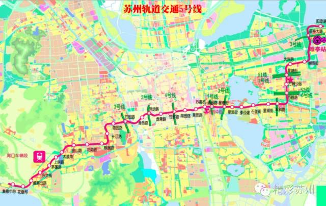 轨交s3规划来了苏州人以后出门只需一张地铁卡