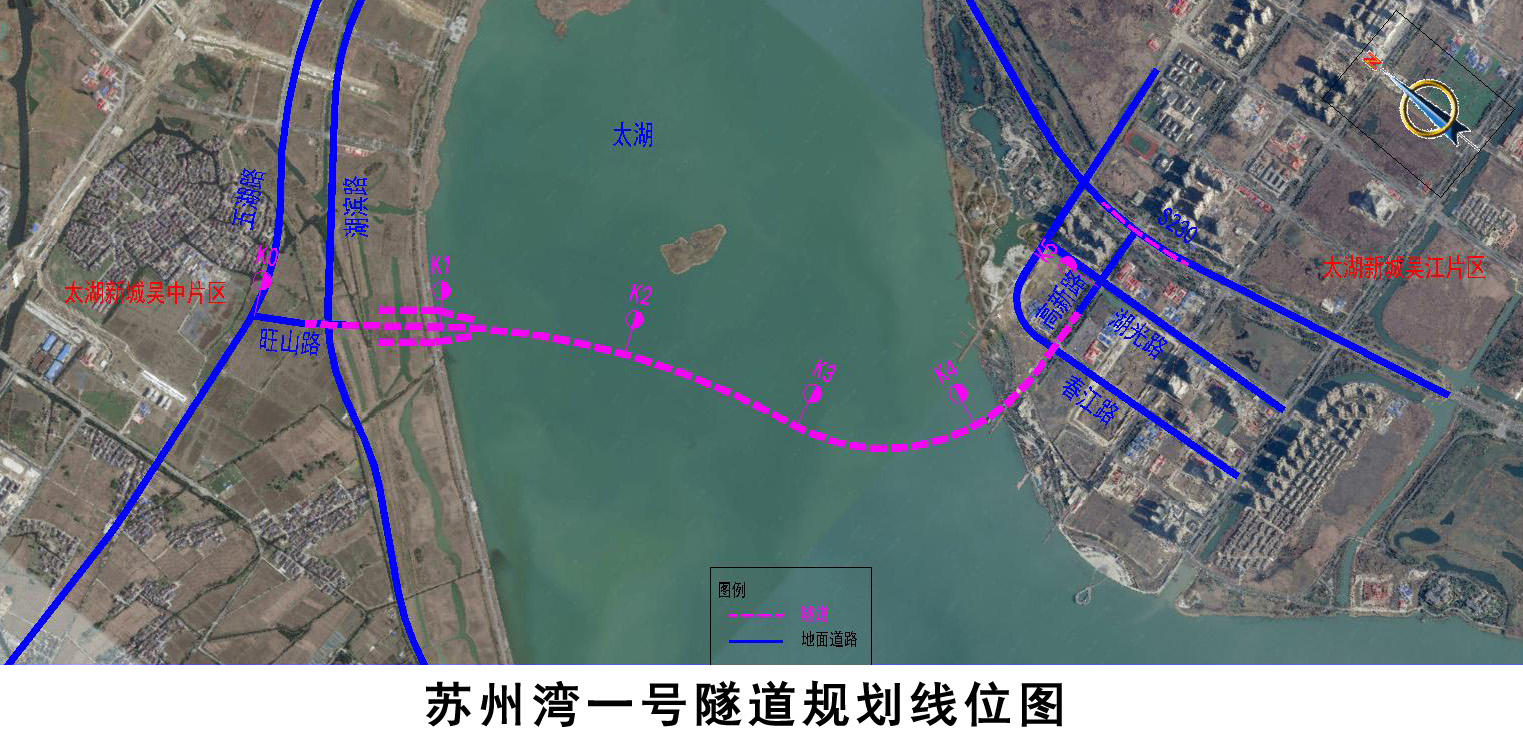 【苏州】城建 :利好!苏州湾将建2条穿太湖隧道 规划线位图公布