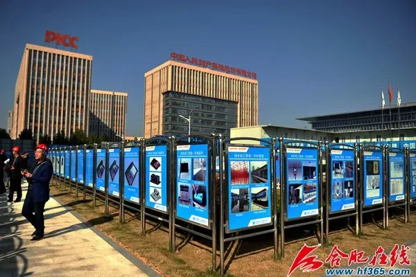 滨湖一建筑工地成为全国绿色施工新样板_房产资讯-合肥搜房网