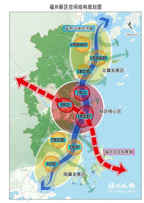 福州新区最新消息:福州新区发展规划图 范围面积地图