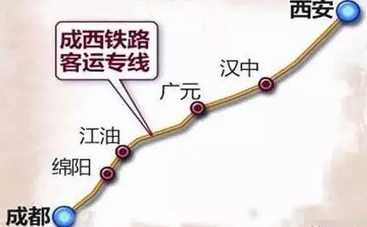 2017年成都将有大变化 预计明年年底西成铁路开通