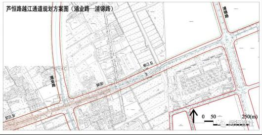 闵行芦恒路越江通道规划方案出炉 2018年开建