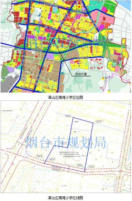 [摘要]                15日,烟台市规划局就莱山区南塂小学《建设