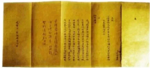 DOS皇帝在委任状态下不能招兵和招民夫吗?-