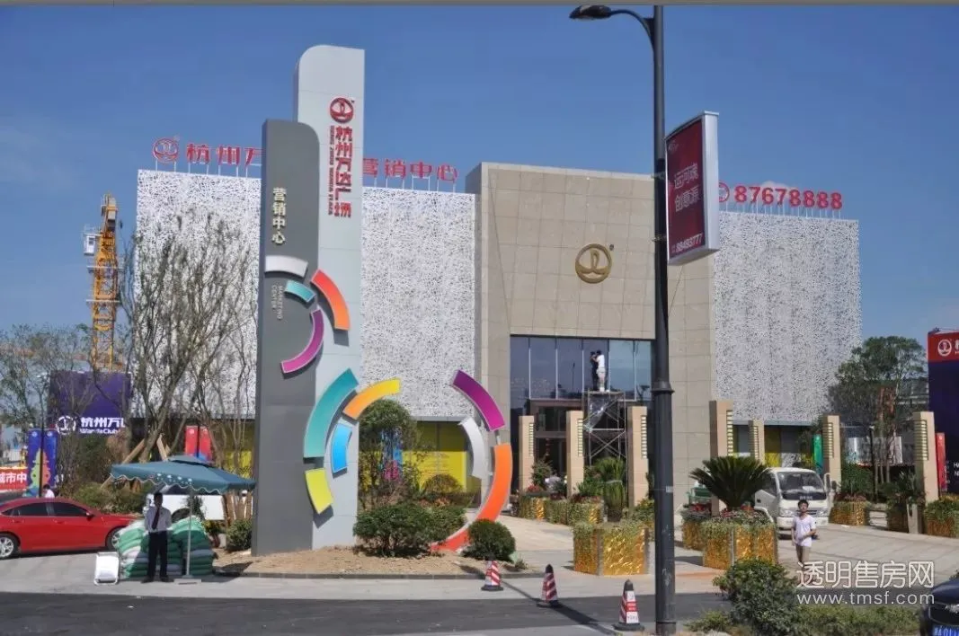 杭州哪个商业综合体旁的房价最贵？