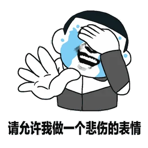 杭州最低价楼盘登记首日:帐篷、睡袋登场……