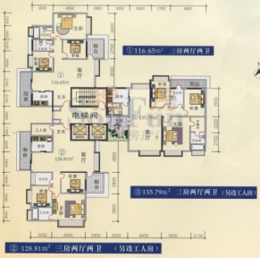 水木清华园户型图1栋1单元 3室2厅2卫