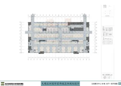 五洲国际小商品城户型图