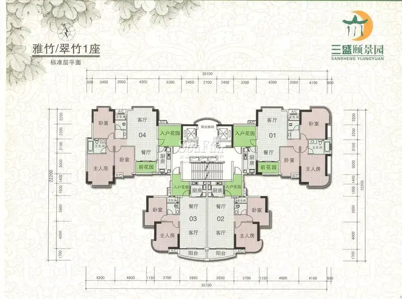 颐景园户型雅竹.翠竹1座平面