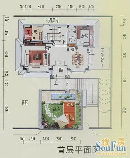 碧桂园假日半岛别墅户型图