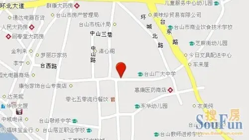 我的1314大宅 下属市台山优质婚房推荐