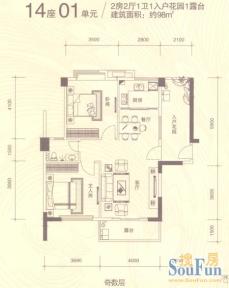 鸿业城市花园户型图14座01单位基数层 2室2厅1卫1厨