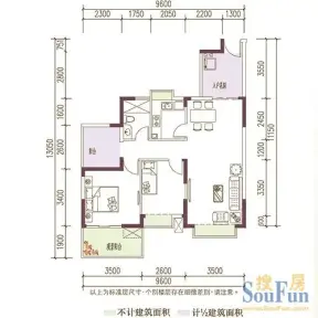 金域豪庭户型图三期户型6 偶数层 2室2厅1卫