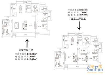 天润园户型图-常州搜房网