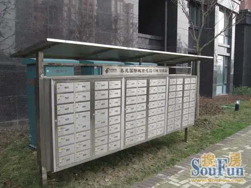 鑫苑国际城市花园(苏州)
