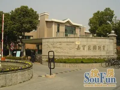 学屈在 嘉宝花园三期 精装户型好 南北通透 中间楼层 拎包入住_苏州