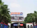 ������ó�㳡���μ� 
