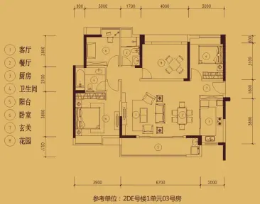 万科金域华庭户型图一期四组团悦水居2de号楼03号3 1房户型 3室2厅2卫