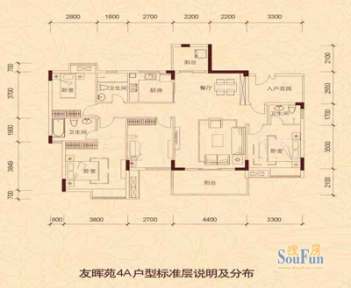 万科城市风景户型图友晖苑4a户型图 4室2厅3卫1厨