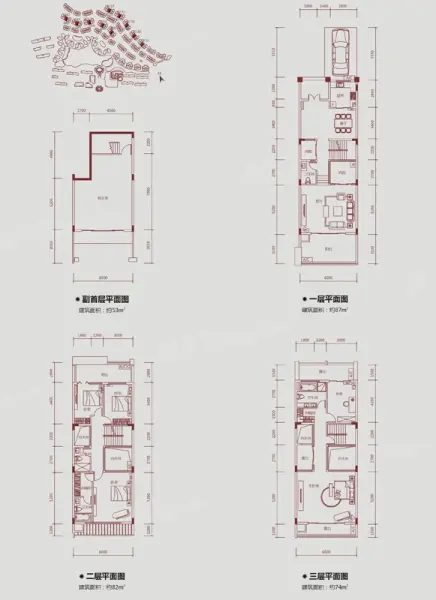 保利山水城别墅户型图