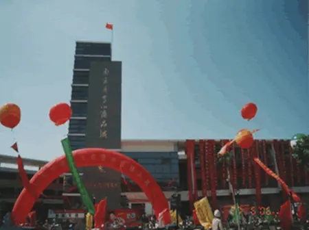房源图片