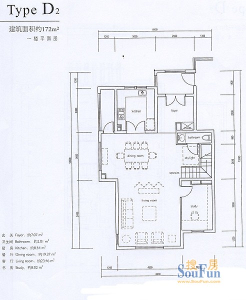 万科红郡户型图