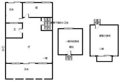 静安别墅户型图-上海搜房网