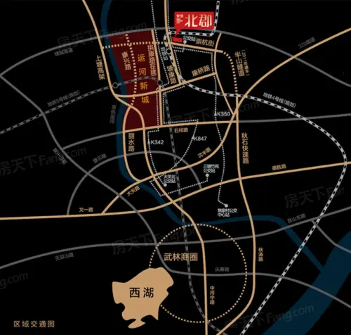 回家置业就爱小户型 盘点2013最热的刚需90方