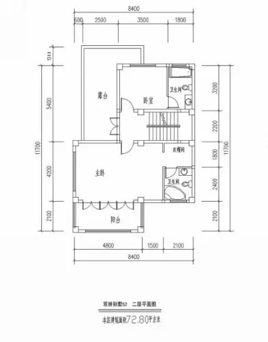 西海瑞园户型图