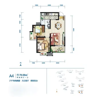 御锦城二期 精装朝南户型 有证可按揭 中间楼层采光好